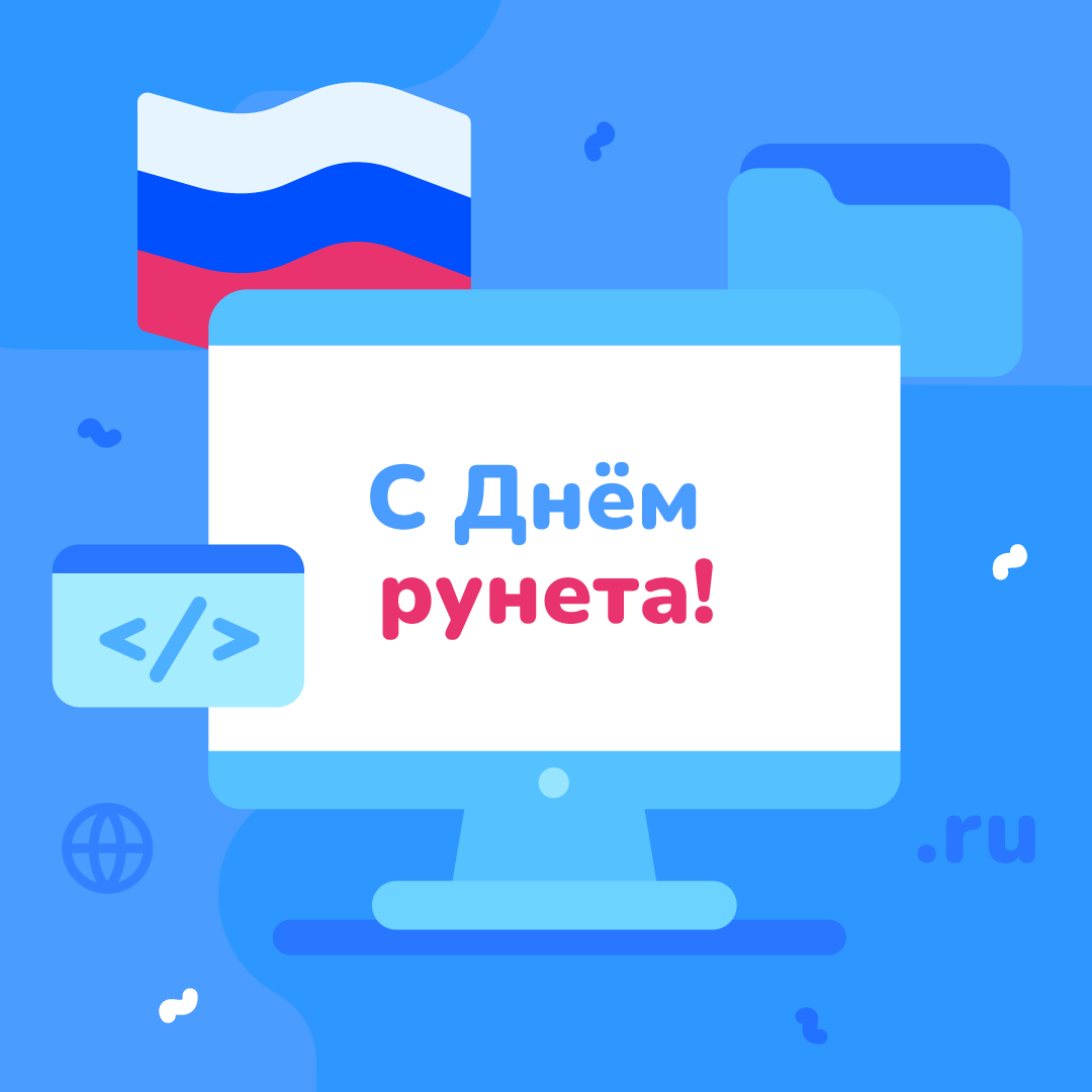 test13 — Страница 14 — СОФТИУМ